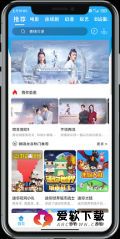 奇异猫影视截图