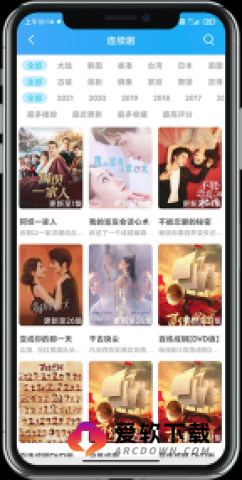 奇异猫影视 第1张图