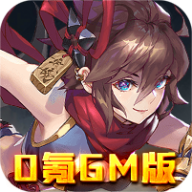 萌蛇联盟