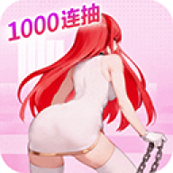 闪烁之光GM版