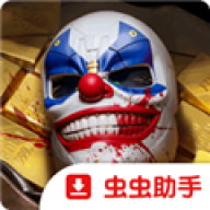 代号罪恶