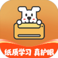 小白智慧打印客户端
