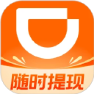 滴滴打车司机版