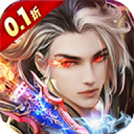 苍穹志bt版