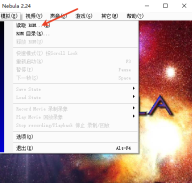 拳皇97屠蛇加强版