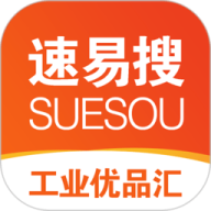 速易搜