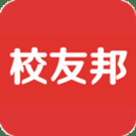 校友邦手机版
