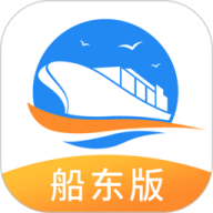 货运江湖船东版