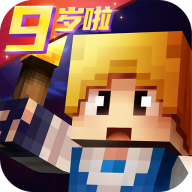 奶块果盘版