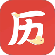 云朵万年历日历