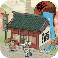 模拟小酒馆