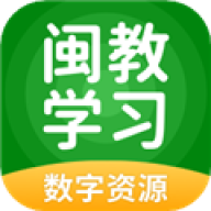 闽教英语