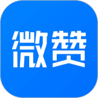 微赞直播平台