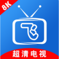 小飞电视TV官网版