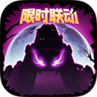 失落城堡无cd版