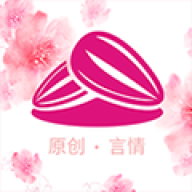 瓜子小说官方版