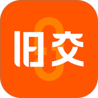 旧交再生