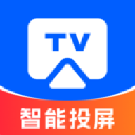 电视智能投屏