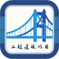 法规汇编app