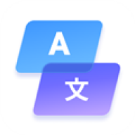 芒果字幕翻译免费版