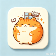 橘漫小筑免费阅读