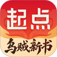 起点中文网
