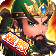 魔幻三国免费版