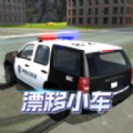 漂移小车crazy car