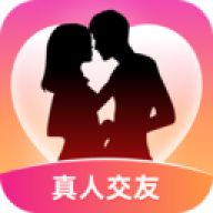 同城约见