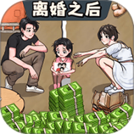 救人模拟器中文版