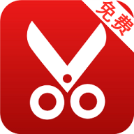 音乐剪辑全能王