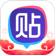百度贴吧青春版