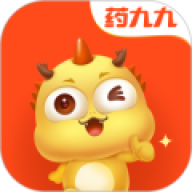 药九九医药平台