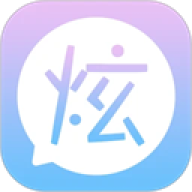 波澜炫字体