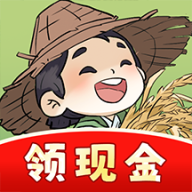 我家菜园子