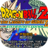 龙珠Z：悟空的遗产2