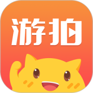 游拍直播
