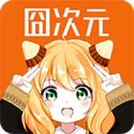 囧次元jocy.ty版本