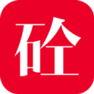 混凝土大师