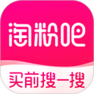 淘粉吧官网版