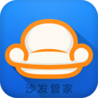 沙发管家比亚迪车机版