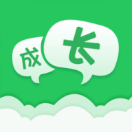 一起成长官网版