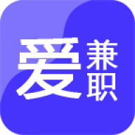 爱兼职官方版