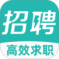 同城快聘