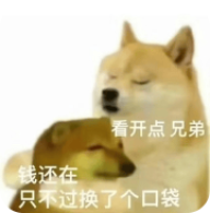 浪漫公益端