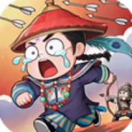 城主别慌张