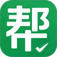 服务帮官方版