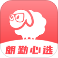 朗勤心选