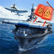 战舰帝国华清版