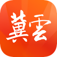 河北冀云客户端
